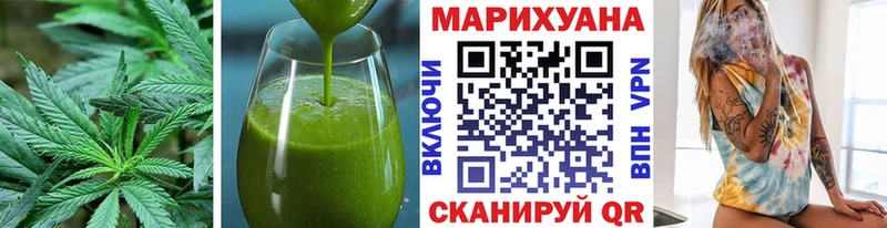 Canna-Cookies марихуана Купить закладки Вихоревка
