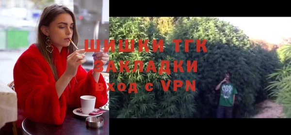 герыч Карпинск
