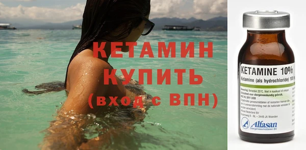 герыч Карпинск