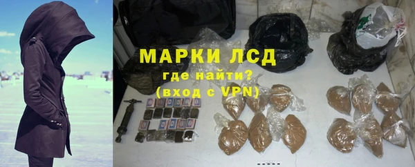 таблы Карталы