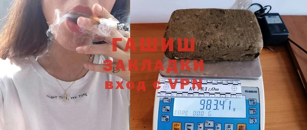 MDMA Касимов