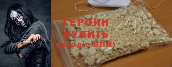 MDMA Касимов