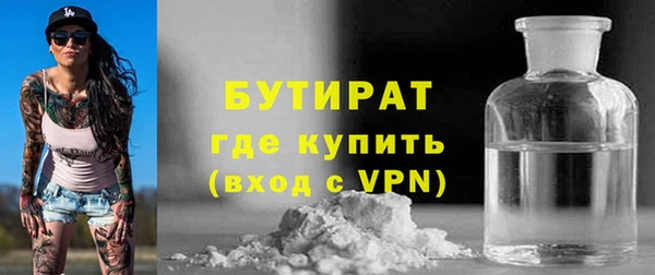 MDMA Касимов