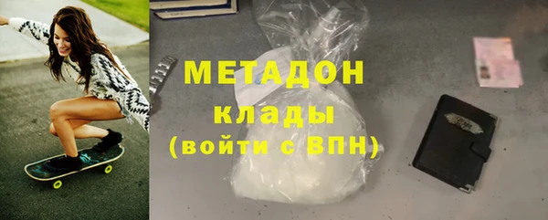 таблы Карталы