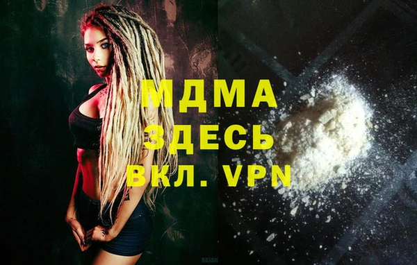 таблы Карталы