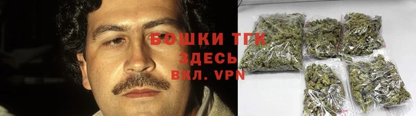 таблы Карталы