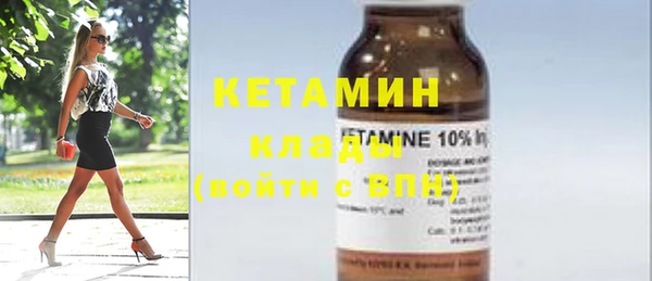 таблы Карталы
