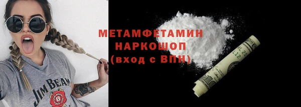 таблы Карталы