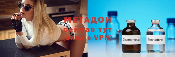 таблы Карталы
