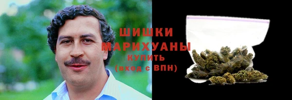 герыч Карпинск