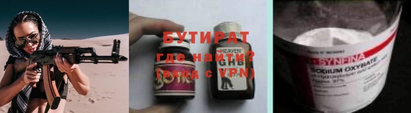 MDMA Касимов