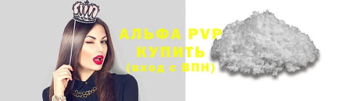 таблы Карталы