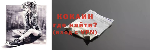 MDMA Касимов
