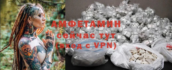 MDMA Касимов
