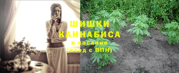 MDMA Касимов