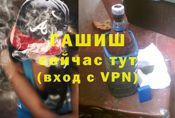 таблы Карталы