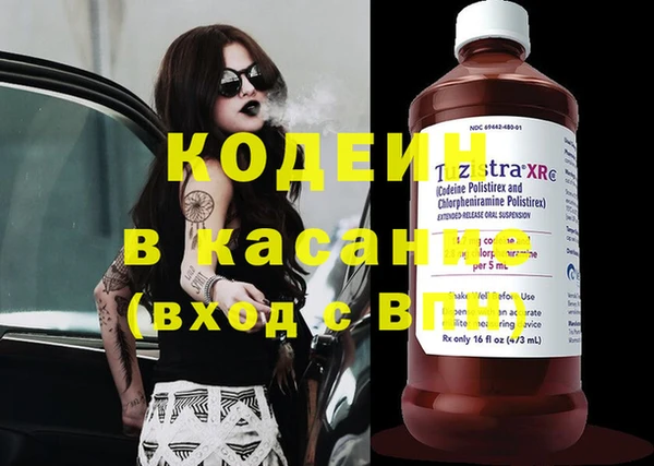 прущая мука Киреевск