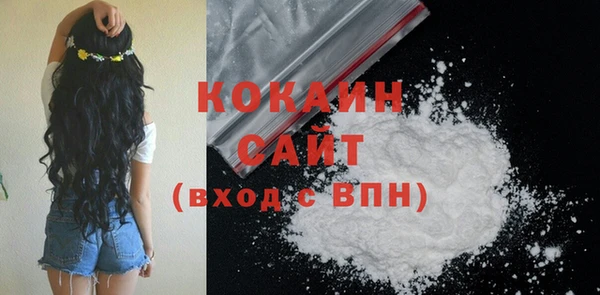 a pvp Кодинск