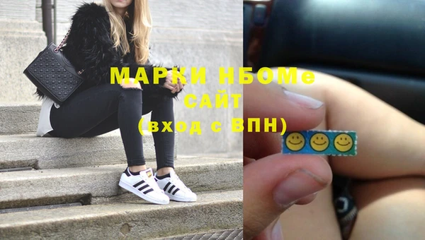 таблы Карталы