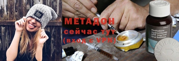 таблы Карталы