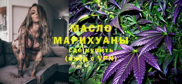 герыч Карпинск
