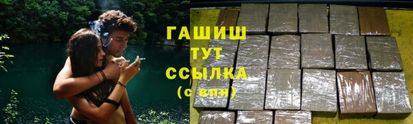 таблы Карталы