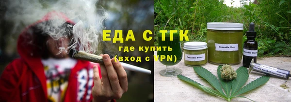 герыч Карпинск