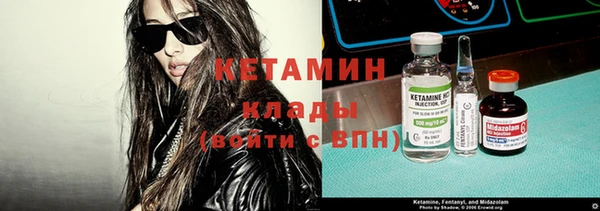 таблы Карталы