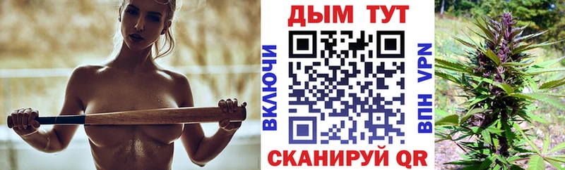 Купить закладки  Вихоревка  Бошки марихуана MAZAR 